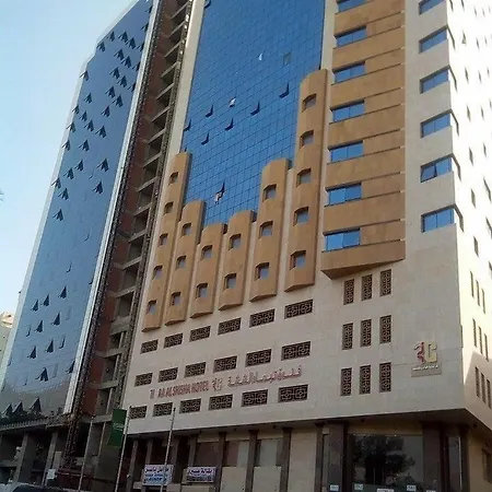 فندق تيماء الششة